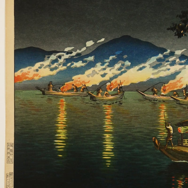 『 太平楽府 』 胡逸滅方海 著 書林 只見屋調助 大井屋 明和6 美品 です。 太平楽府 』 胡逸滅方海 著 書林 只見屋調助 大井屋 明和