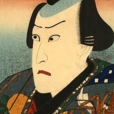 三代歌川豊国 梅暦 見立八勝人 男達飾海老の門松/UTAGAWA TOYOKUNIⅢ