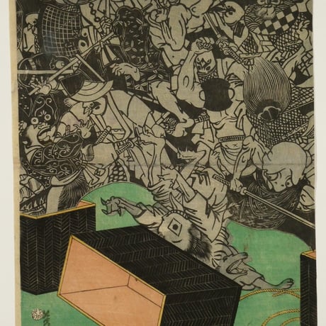 歌川芳盛 昔ばなし舌切雀 三枚続/UTAGAWA YOSHIMORI