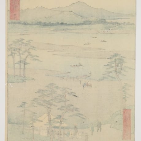 歌川広重 五十三次名所図会 廿九 見附 天龍川舟渡し/HIROSHIGE