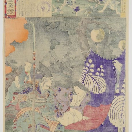 楊洲周延	東錦昼夜競 加藤清正/CHIKANOBU