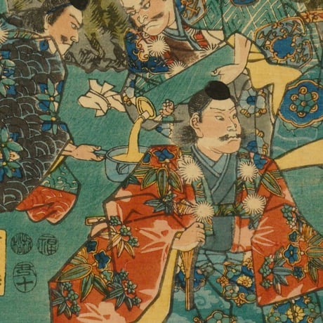 一勇斎国芳 大江山福寿酒盛 三枚続/ICHIYUSAI KUNIYOSHI