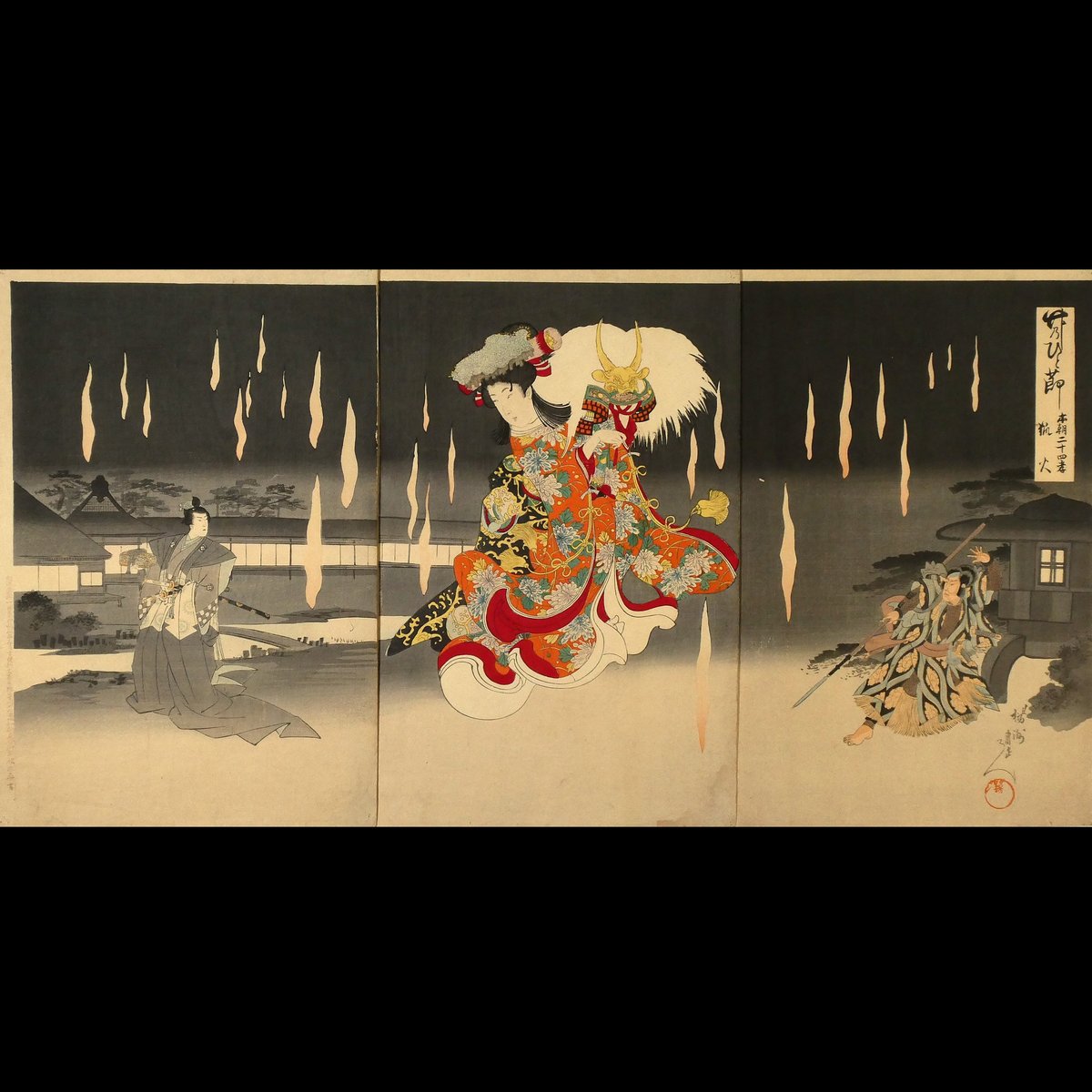 楊洲周延 竹のひと節 本朝二十四孝 狐火 三枚続/CHIKANOBU 楊洲周延 竹のひと節 本朝二十四孝 狐火 三枚続/CHIKANOBU
