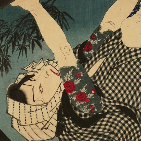 豊原国周 東京花 国周漫画 尾上菊五郎 鬼薊清吉/KUNICHIKA