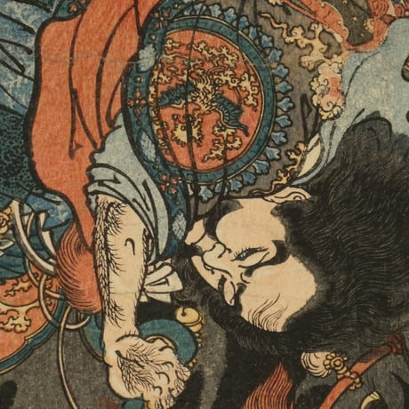 一勇斎国芳 通俗三国志英雄之壹人 劉備/ICHIYUSAI KUNIYOSHI