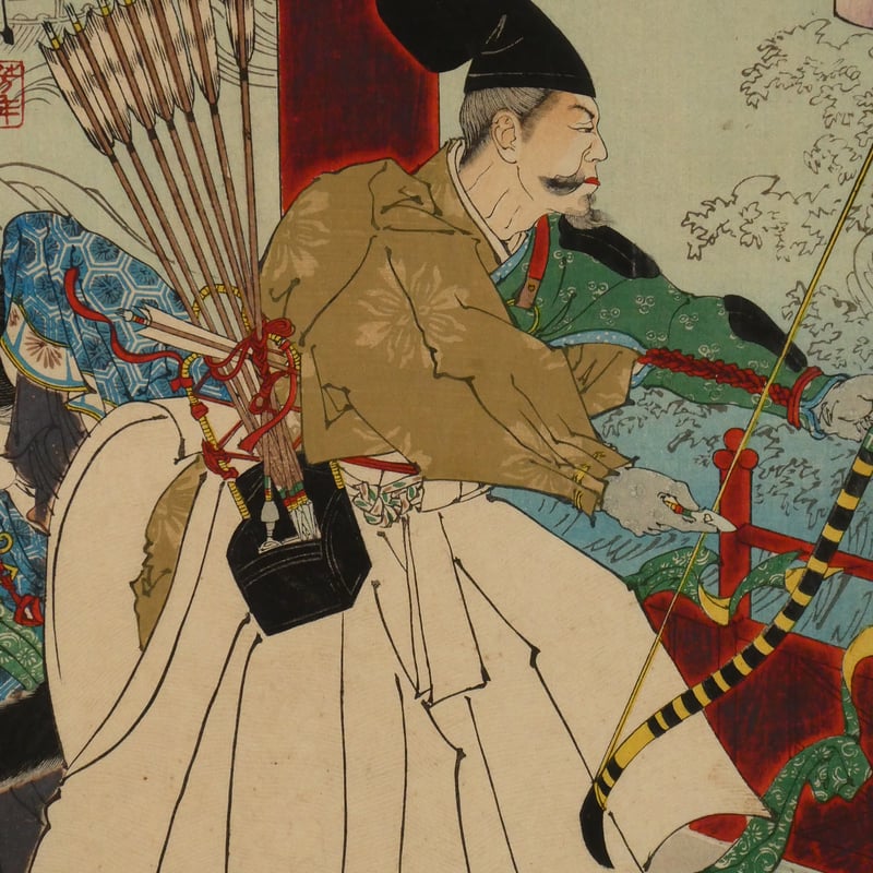 月岡芳年 新形三十六怪撰 藤原秀郷 龍宮城蜈蚣射るの図/TSUKIOKA