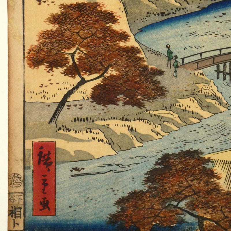 笑いの滝壺　　　絵画原画 油絵 絵画 【紅葉の滝】 油絵 絵画 【紅葉の滝】