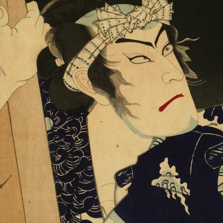 豊原国周 是ハ万代の談柄 音聞浅間幻灯画 三枚続/KUNICHIKA