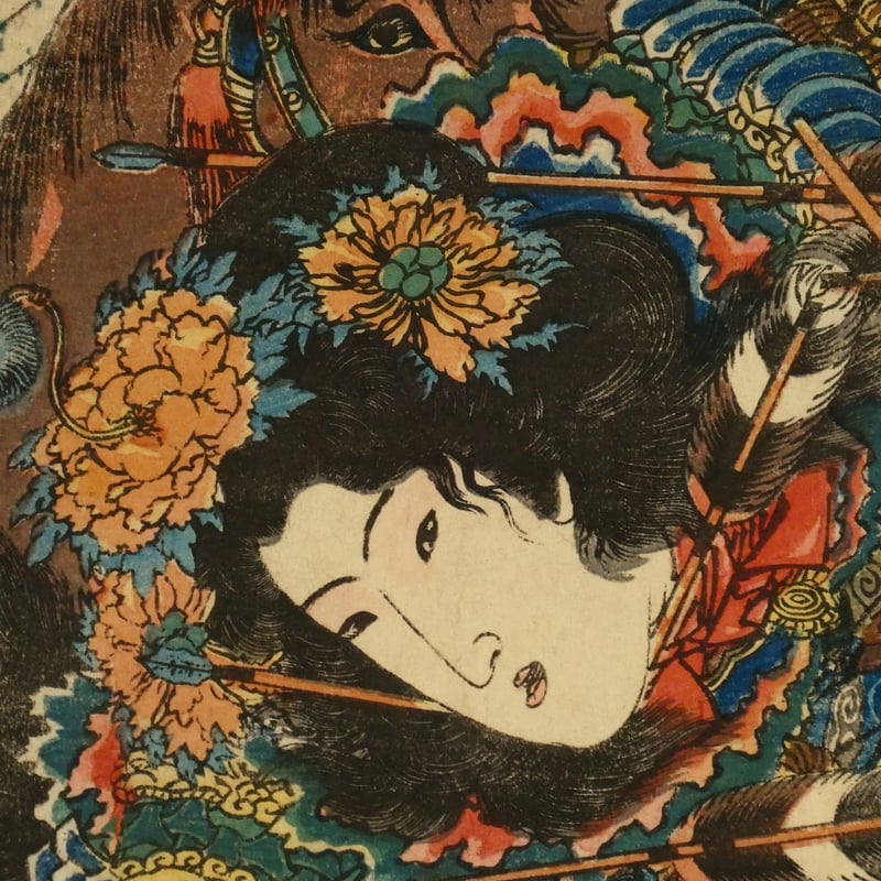 一勇斎国芳 水滸伝豪傑百八人之一個 扈三娘一丈青/ICHIYUSAI 一勇斎国芳 水滸伝豪傑百八人之一個 扈三娘一丈青/ICHIYUSAI