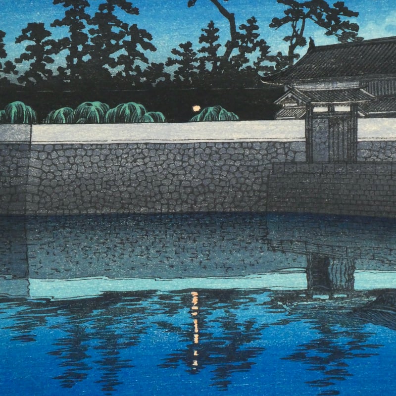 川瀬巴水 桜田門 昭和3年 /KAWASE HASUI SAKURADAMON 1928 |