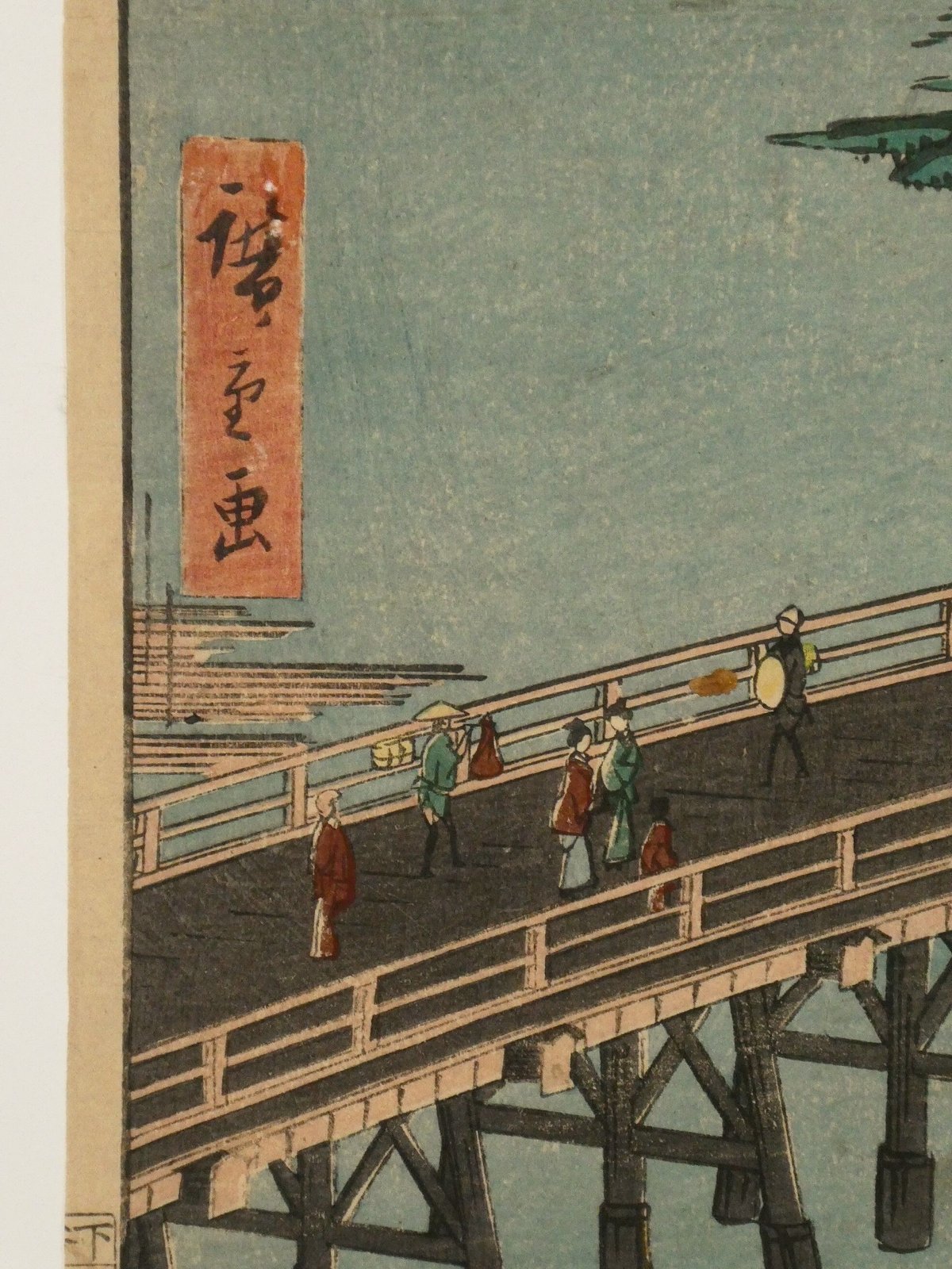 歌川重里「HIROSHIGE 」名所江戸百景(通常版とは違う大判の限定品です) 歌川重里「HIROSHIGE 」名所江戸百景(通常版とは違う大判の限定品