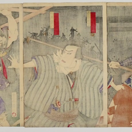 豊原国周 出初木遣恵顔触 四ツ車雷八 中村芝翫 他 三枚続／KUNICHIKA