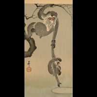 小原古邨 月に親子猿/OHARA KOSON Monkey and baby reaching for the reflection of the moon