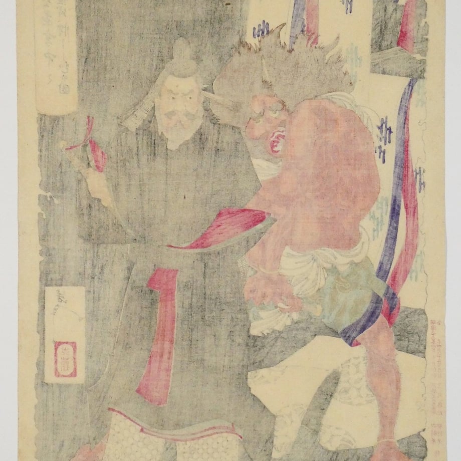631dfdfaf0b1086ff88efc7b