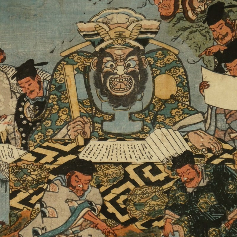 時代　本物木版画　一勇斎国芳　歌舞伎絵　三枚続き Amazon.co.jp: 浮世絵 歌川国芳 歌舞伎画 大判3枚続き 阿沙丸後