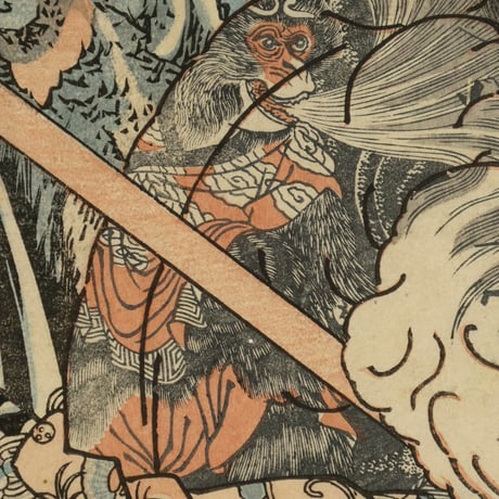 一勇斎国芳 通俗水滸伝豪傑百八人一個 菜園子張青/ICHIYUSAI KUNIYOSHI