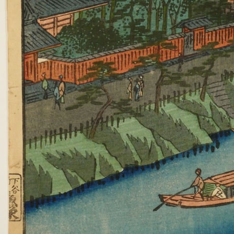 歌川広重 名所江戸百景 柳しま/HIROSHIGE