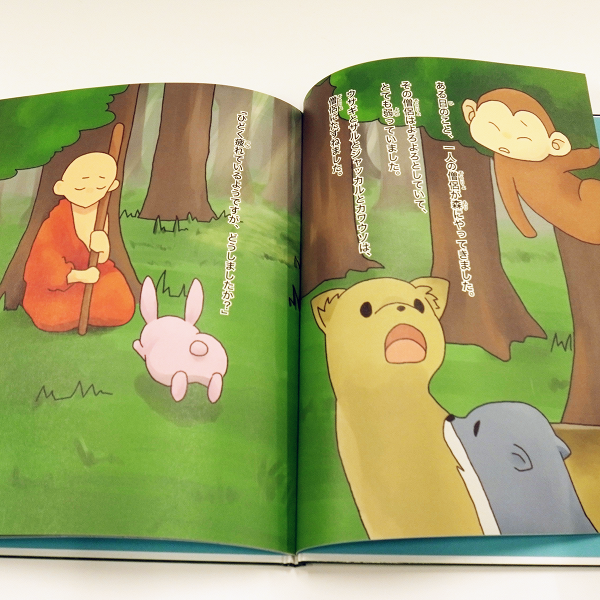 fit=scale-down,w=1200