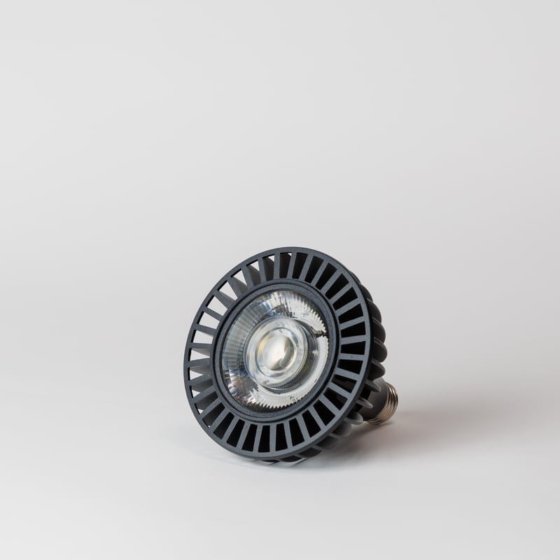 Agave Light 32W Full Spectrum LED with UV | Aga