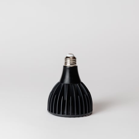 Agave Light 24W Full Spectrum LED with UV
