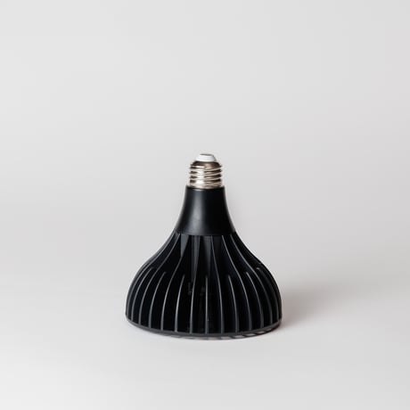 Agave Light 32W Full Spectrum LED with UV