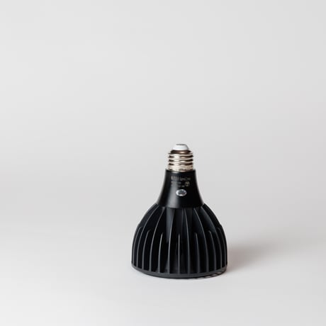Agave Light 24W Full Spectrum LED with UV