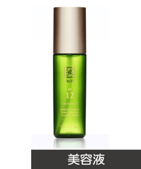 【DRPL】№12 ルミナスＣ(50ml)