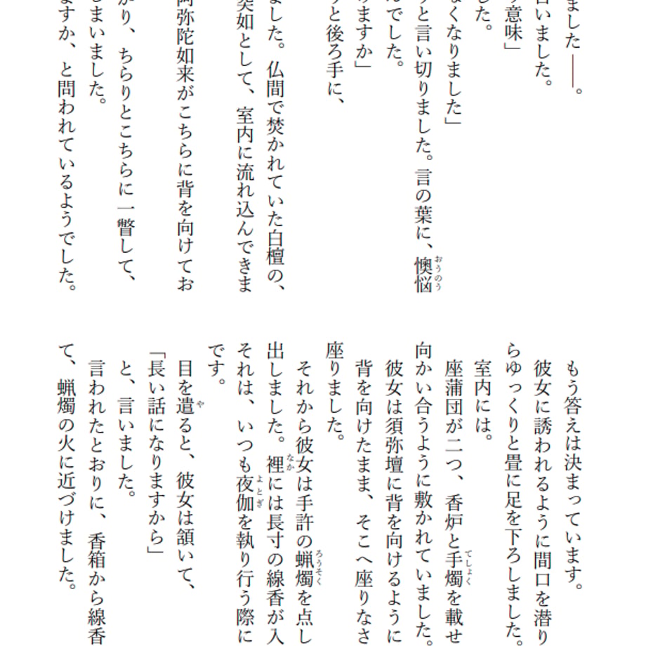 62a5e0b3c359a83f2bc88f22