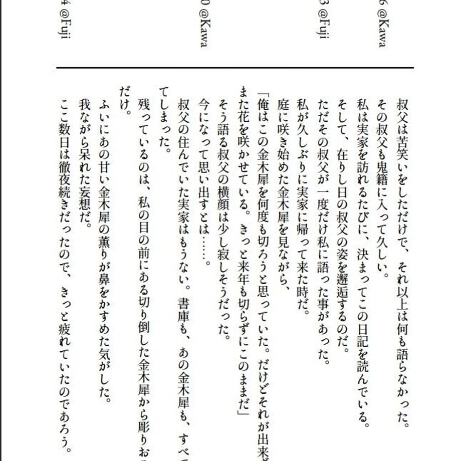 64925e637c077d002f5d5a5c