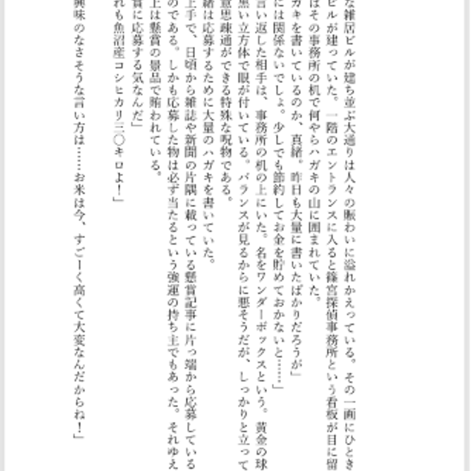 6a39f7aa09d6306c923a8d9b