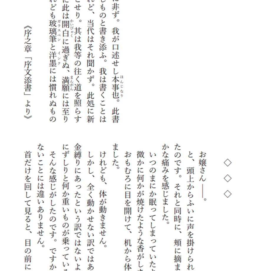 62a5e0b3c359a83f2bc88f22
