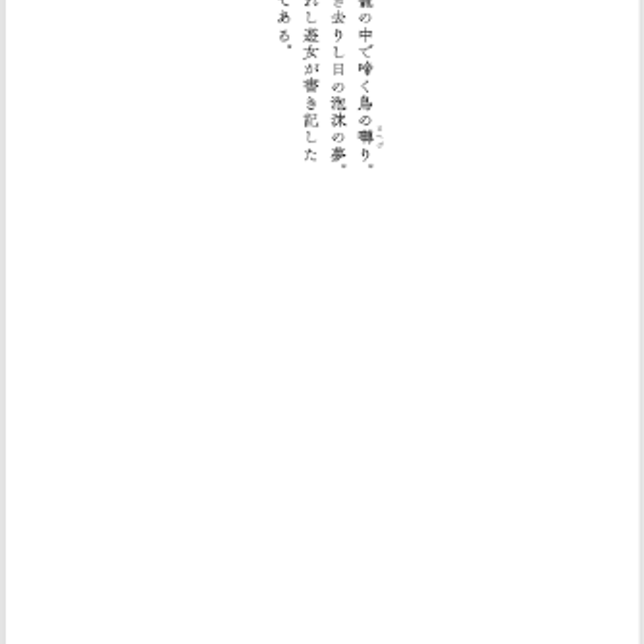 6a39f3786c5f9e07b930960f