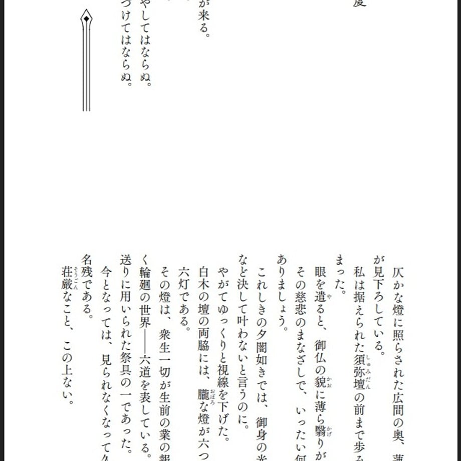 67dbe08077cfb7a09a5a7cd2