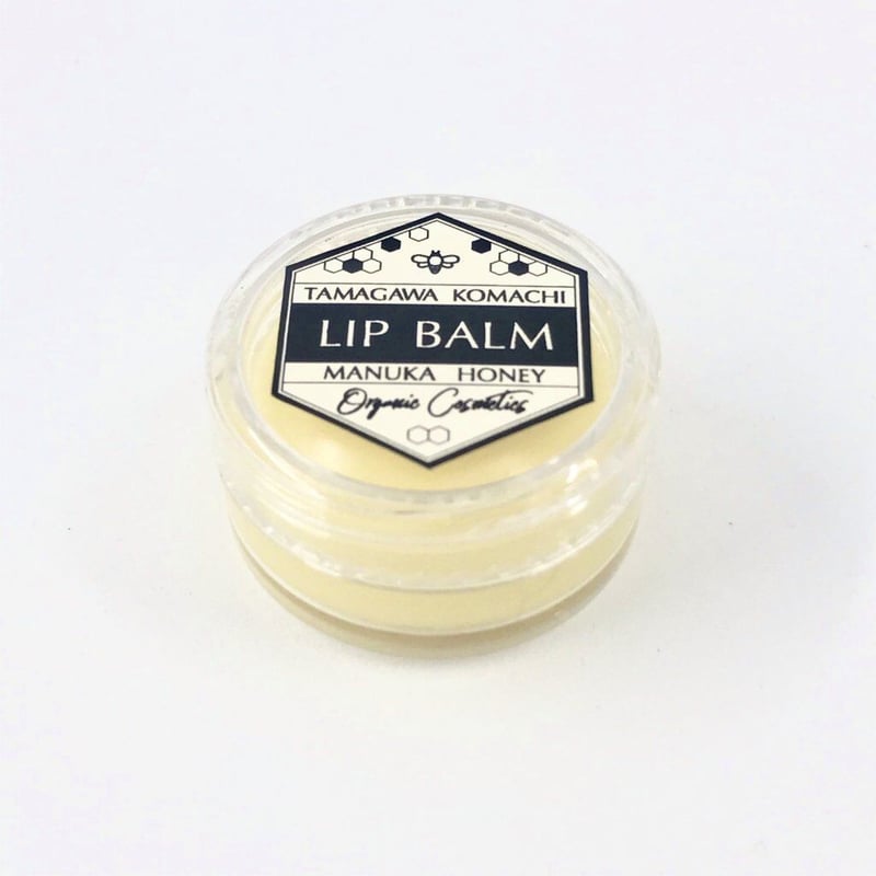 売り切れました❗️リップバーム 販売終了】くちびるカッサカサなリップクリーム難民の最後の希望