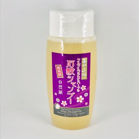 【玉川小町】シルクとマヌカとハーブの石けんシャンプーJ　200ml