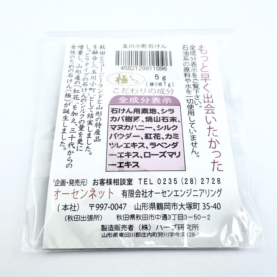 62a2d6dc0536245ca8d06f05
