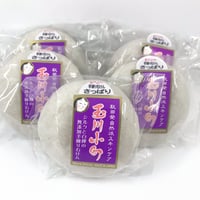 【玉川小町】シルクと白樺の熟成石けん（さっぱり）60g ×５個お徳セット