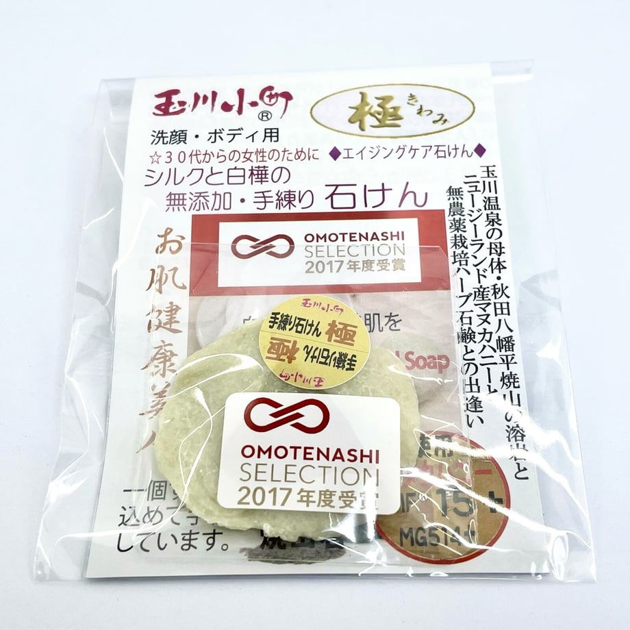 62a2d6dc0536245ca8d06f05