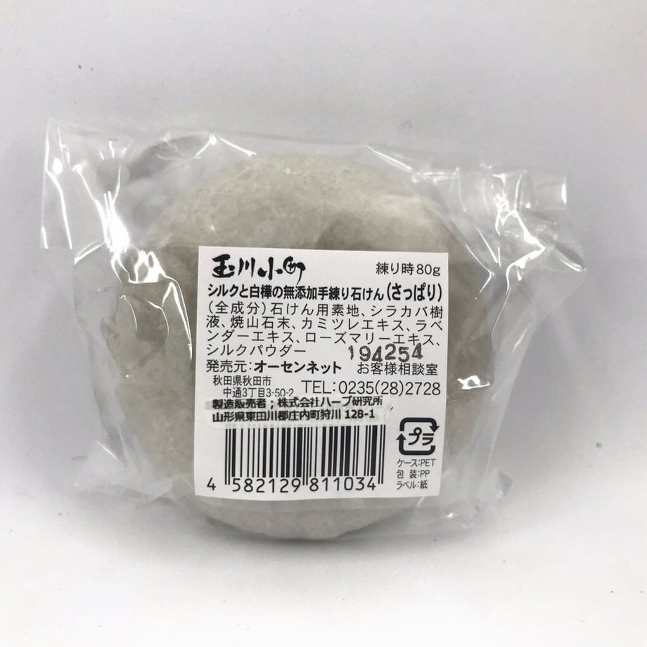 62a2eb66288b8023a27db664