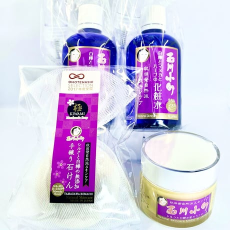 CATEGORY 基礎化粧品 | オーセンセレクトショップ