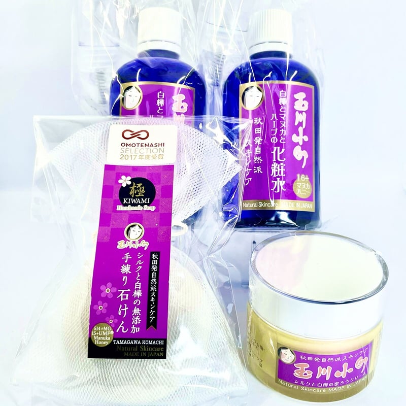 【期間限定値下げ】SOMA ソーマ スキンケア4点セット ソーマ原液シリーズ化粧水 | 商品紹介 | ソーマ化粧品