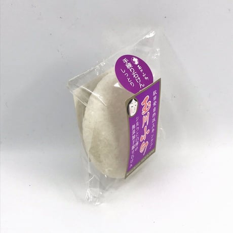 【玉川小町】シルクと白樺の熟成石けん（しっとり）30g　10代から20代向け