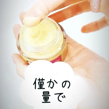 【玉川小町】  シルクと白樺の蜜ろうクリーム 40g — 肌を〝覆わずに〟守る、仕上げのクリーム —