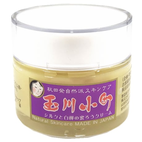 【玉川小町】  シルクと白樺の蜜ろうクリーム 40g — 肌を〝覆わずに〟守る、仕上げのクリーム —