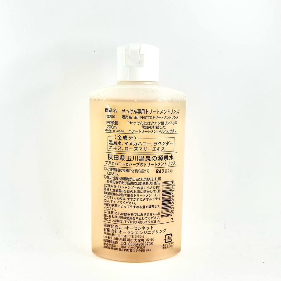 62a44068f405a17f13ab3267