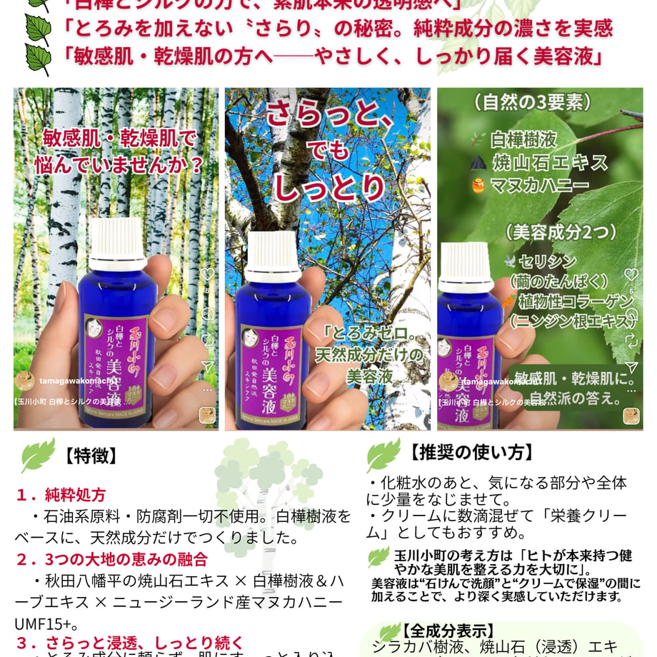 62a430c7f405a16152ab304a