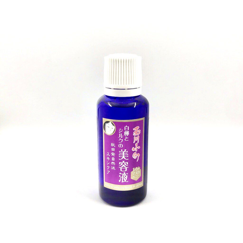 玉川小町白樺とシルクの美容液（マヌカ）30ml fit=scale-down,w=1200