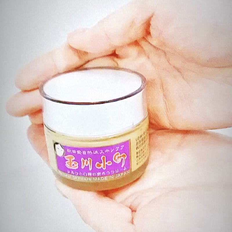 シルクと白樺の蜜ろうクリーム 40g( 15+マヌカハニー配合 シルクと白樺の蜜ろうクリーム 40g( 15+マヌカハニー配合