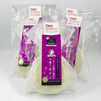 【玉川小町】シルクと白樺の熟成石けん（極）60g×5個お徳セット