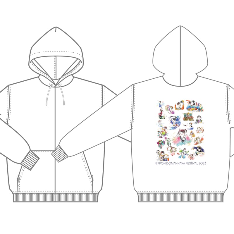 どまつりジップパーカー（白） | どまつり公式グッズストア